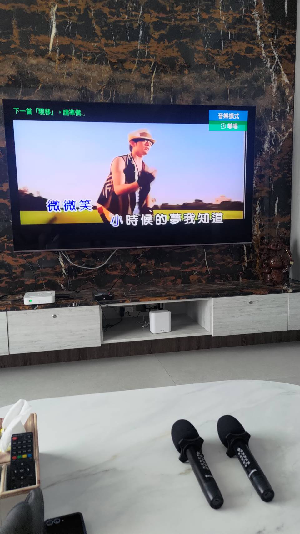 KTV 歡唱
