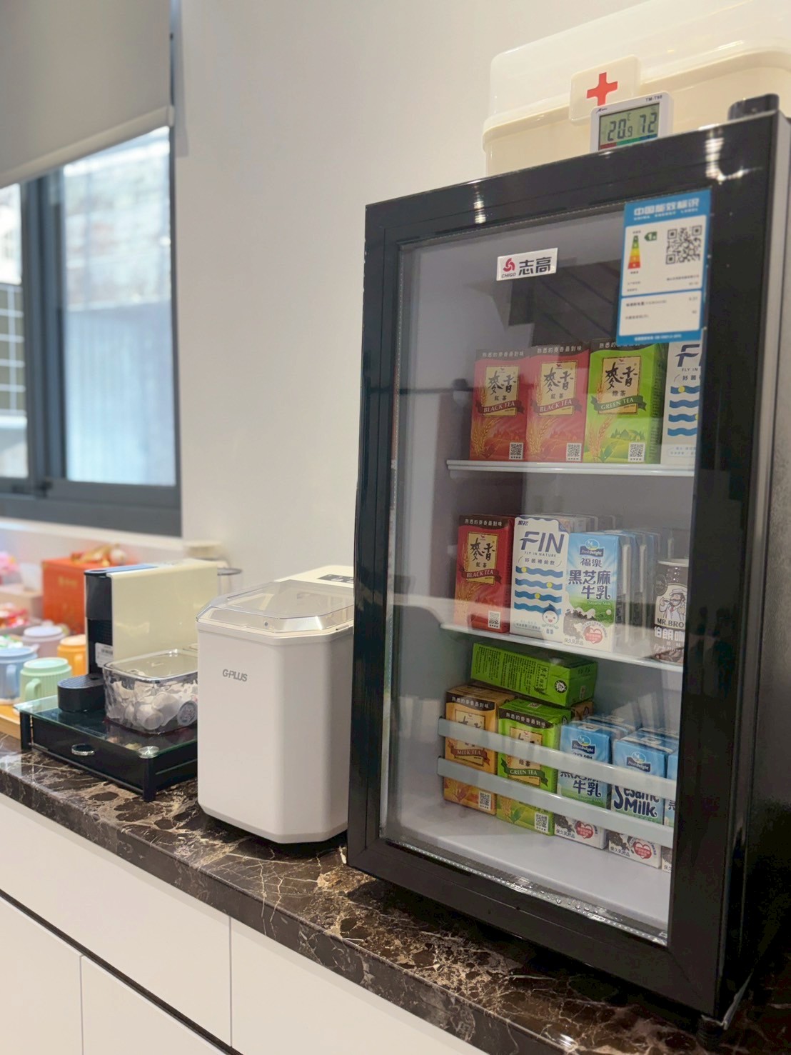 冷飲冰箱