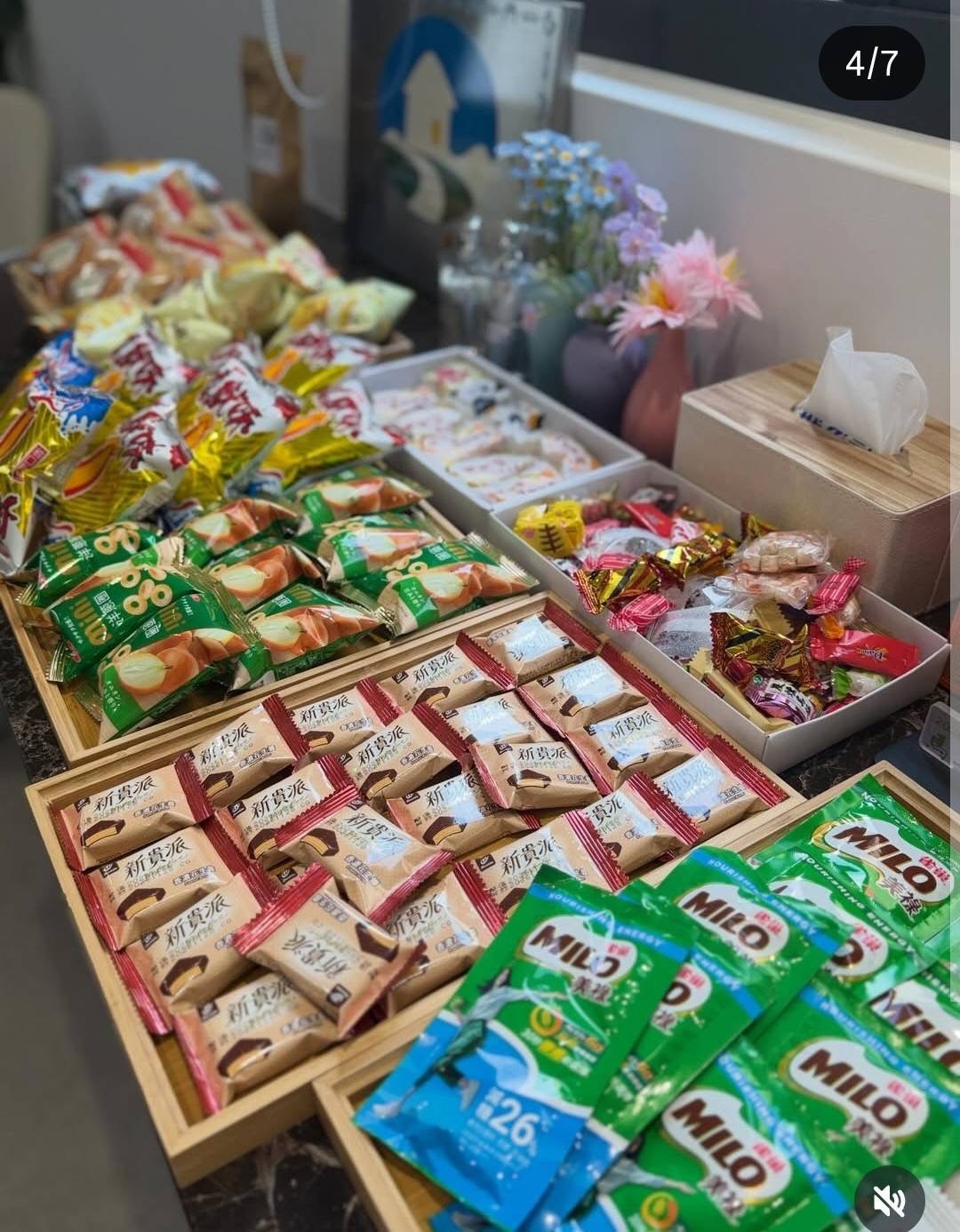免費零食吧