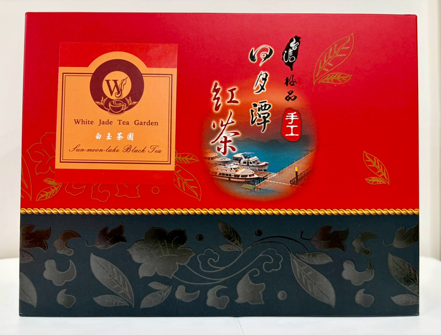 台茶18號（紅玉）紅茶禮盒
