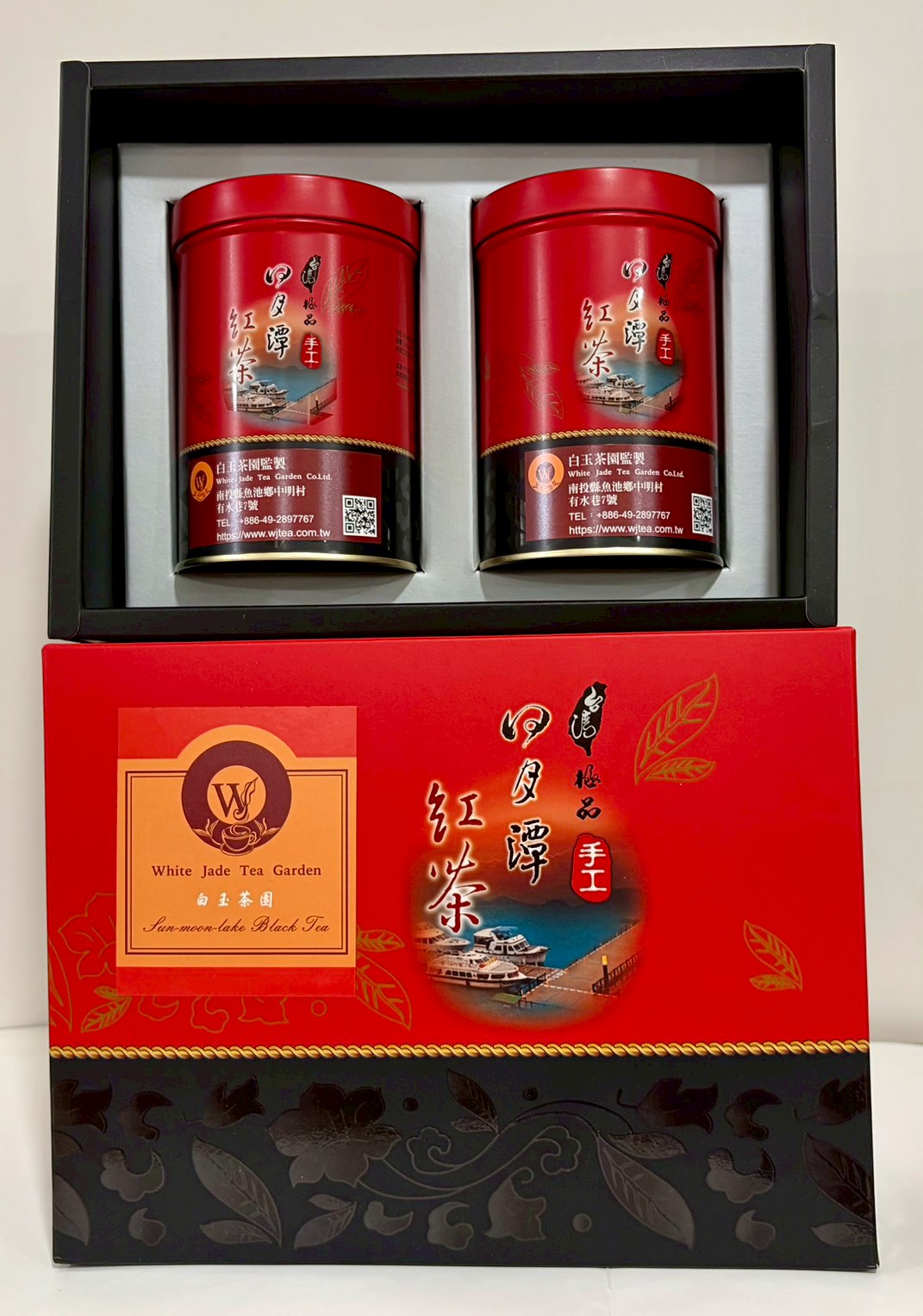 台茶18號（紅玉）紅茶禮盒